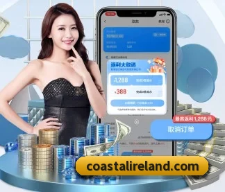 米兰体育app官网入口 APP
